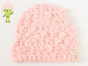 MOCOMOCO Towel Cap ・モコモコタオルキャップ (無撚糸)